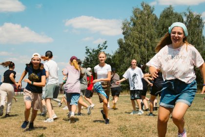 Obóz rozrywkowy (Przełom)