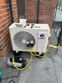 Profesjonalny montaż klimatyzacji