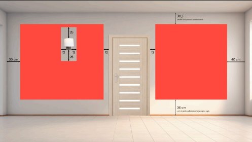 TWORZENIE I EDYCJA GRAFIKI, ZDJĘĆ, OBRAZÓW  NA POTRZEBY DRUKU ŚCIENNEGO