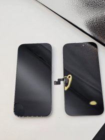 Wymiana Wyświetlacza w telefonie