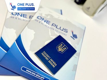 Zezwolenia na pracę dla cudzoziemców (wizy, zaproszenia)