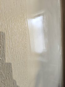 Szpachlowanie – Lubuskie/Wielkopolskie