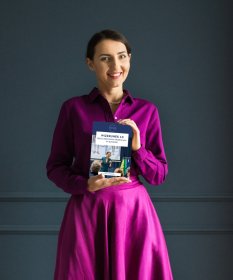 E-BOOK WIZERUNEK 3.0 NIEOCZEKIWANA PRZEWAGA W BIZNESIE