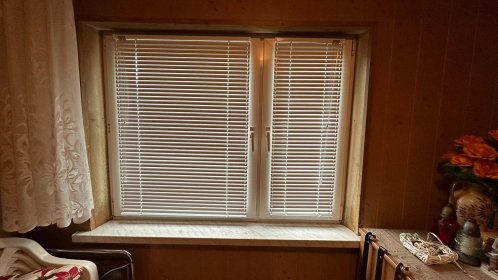 Rolety Aluminiowe 25mm oraz 50mm