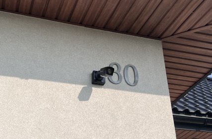 Kompletna usługa wykonania monitoringu dla klienta indywidualnego.