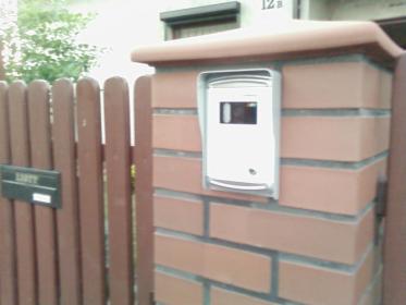 montaż instalacji domofonowych i wideodomofonowych