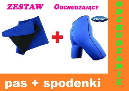 zestaw odchudzający pas neoprenowy + spodenki neoprenowe