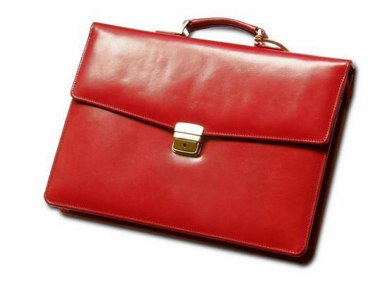 galanteria skórzana