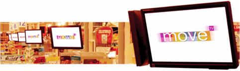 Reklama na ekranachc LCD