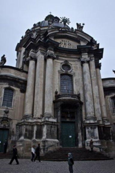 Bieszczady Trophy + Lwów