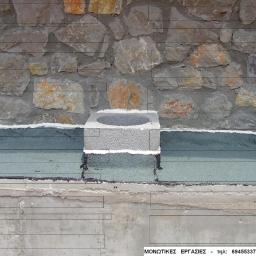 MONOBUD - Papy termozgrzewalne, Membrany PCV - Wysokiej Klasy Malowanie Dachów Kolbuszowa