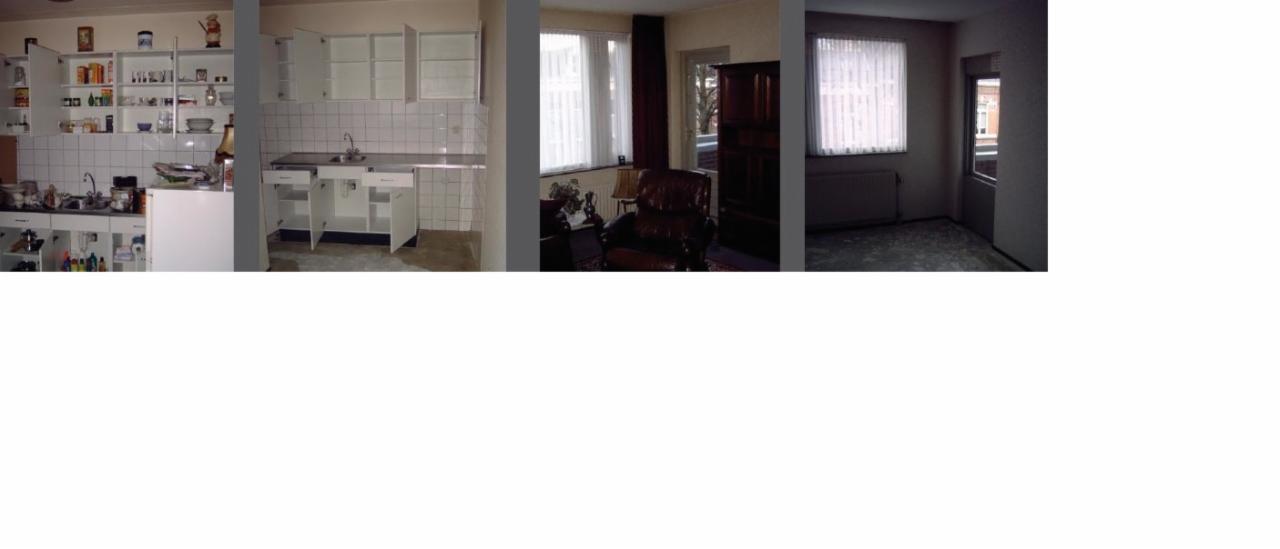 Cztery kadry przedstawiające wnętrza mieszkań przed remontem: kuchnia z białymi szafkami, salon z brązowym fotelem i szafą oraz pokój z grzejnikiem i oknem.