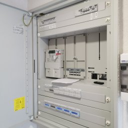 BM Elektro Marcin Basiura - Solidna Automatyka Bram Żywiec