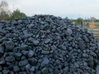 Węgiel Kostka Ziemowit, Jankowice