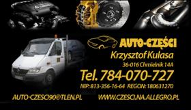 Laweta holuje uszkodzony samochód. W tle grafika z częściami samochodowymi, a na pierwszym planie dane kontaktowe firmy zajmującej się sprzedażą używanych części samochodowych.