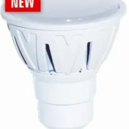 Artykuły Elektrotechniczne i Oświetleniowe. Oświetlenie Led