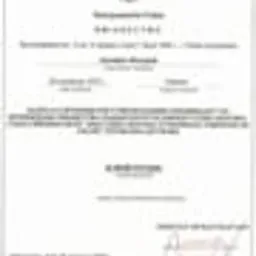 Upr. do wykonywania świadectw energetycznych