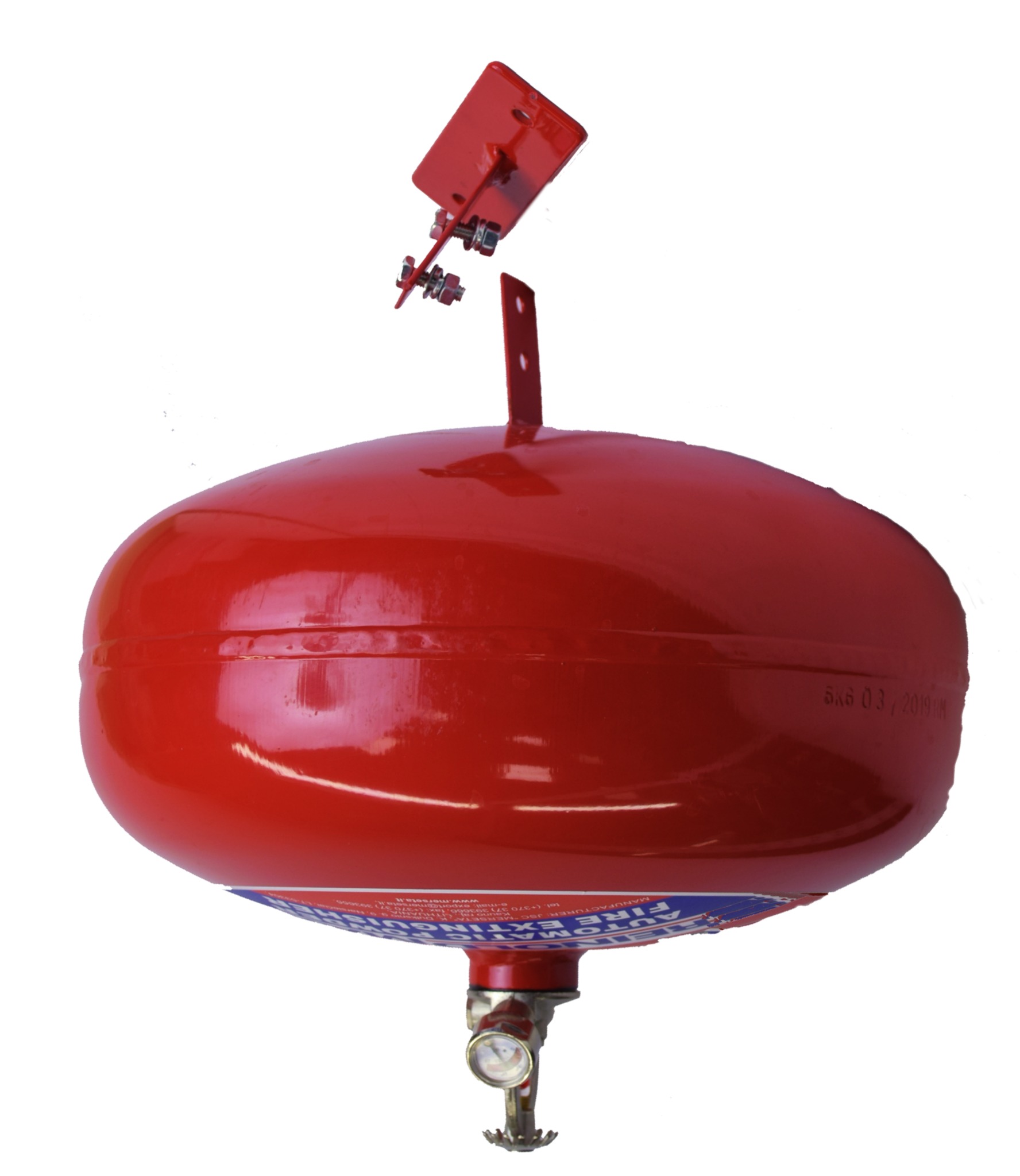 Samoczynne urządzenie gaśnicze SUG