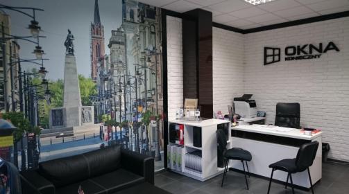 OKNA KONIECZNY - Składy i hurtownie budowlane Łódź