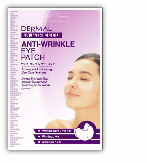 Maska pod oczy przeciwzmarszczkowa.