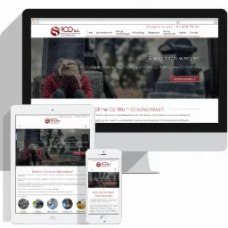 Responsywny wygląd strony internetowej centrum odszkodowań prezentowany na monitorze, tablecie i smartfonie. Widoczny nagłówek z logo i menu oraz slider z informacją o odszkodowaniach powypadkowych.