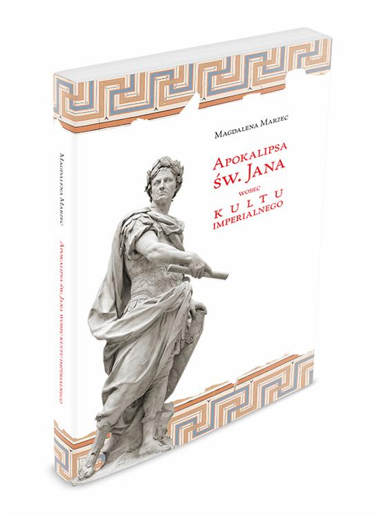 Projekt okładki książki z wizerunkiem rzeźby cesarza w wieńcu laurowym na białym tle z geometrycznym wzorem w kolorach beżu i szarości na krawędziach.
