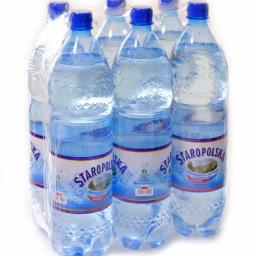 Soki i napoje Iłża 4