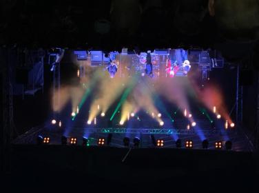Events Group Sp. Z o.o. - Zespół muzyczny Obora
