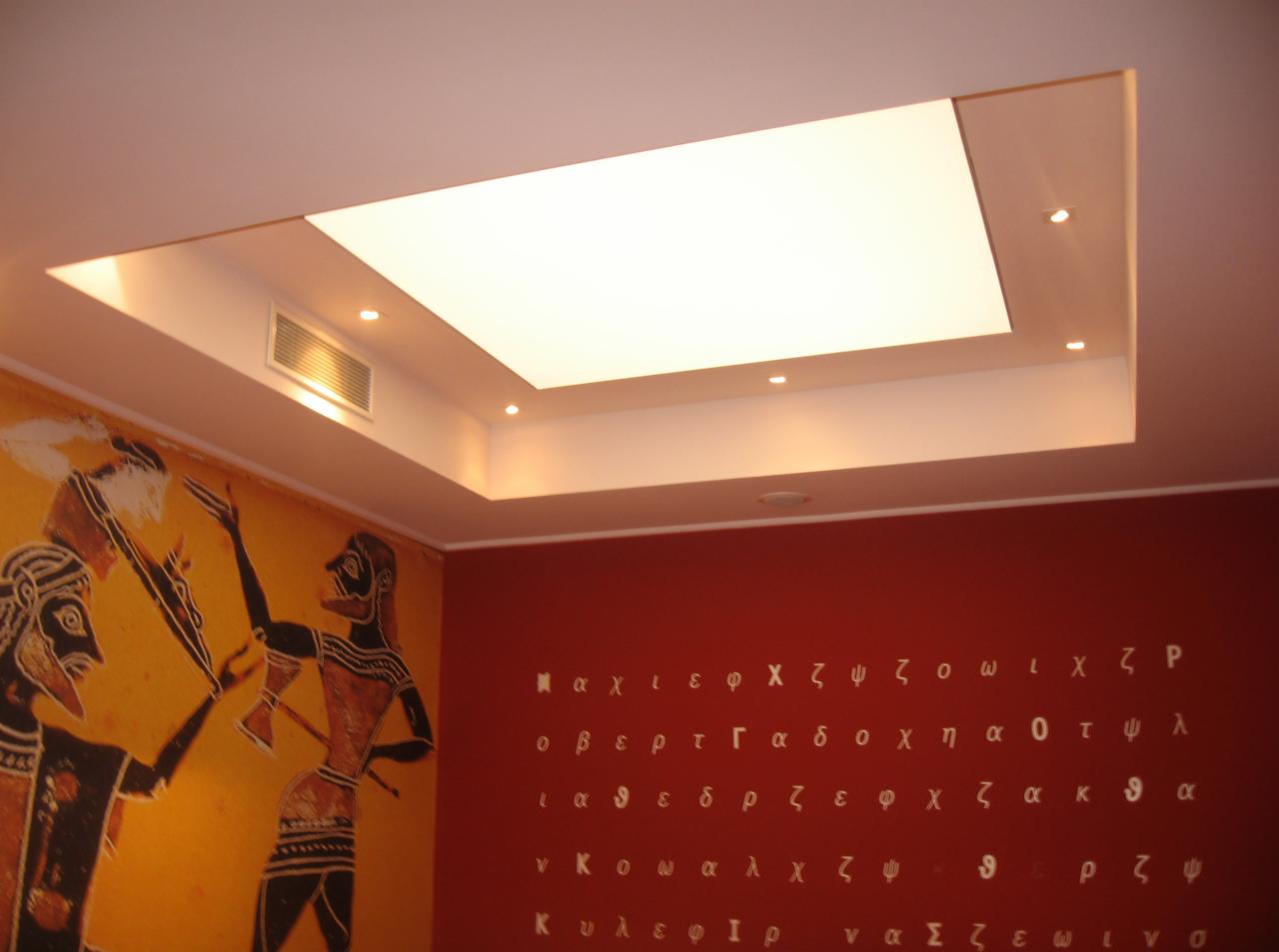 sufit napinany + foto tapeta