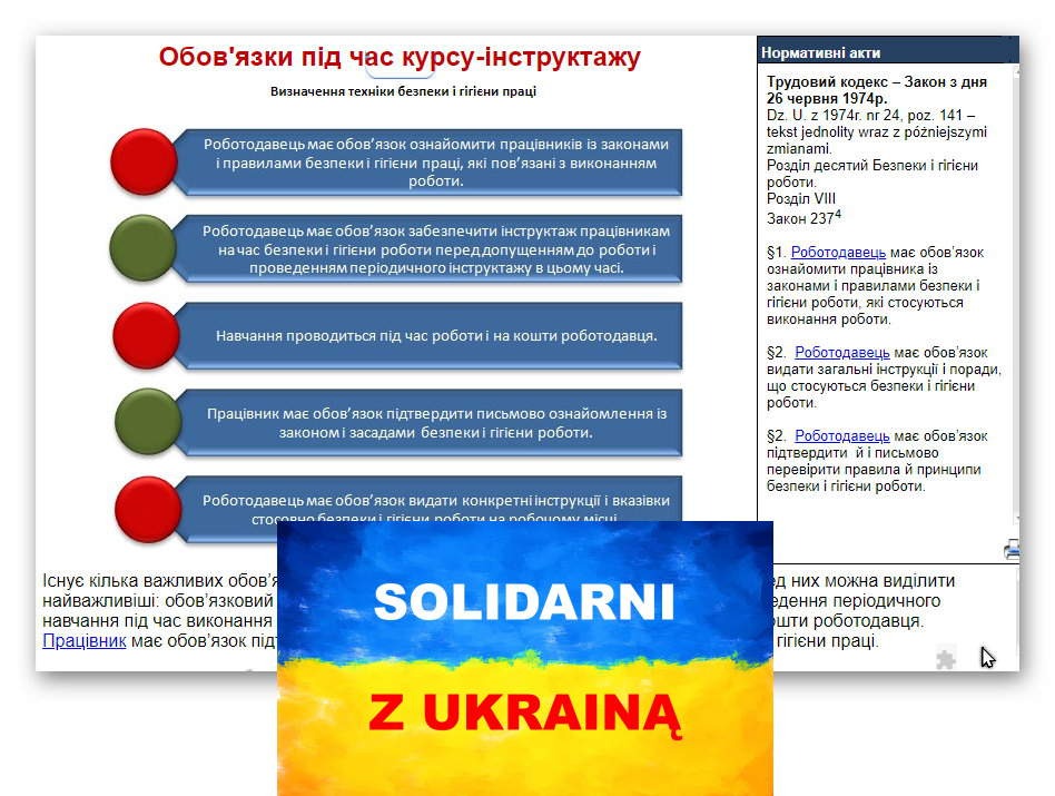 Ekran komputera wyświetlający dokument w języku ukraińskim dotyczący obowiązków pracodawcy i pracownika w zakresie bezpieczeństwa i higieny pracy, z flagą Ukrainy w dolnej części ekranu.