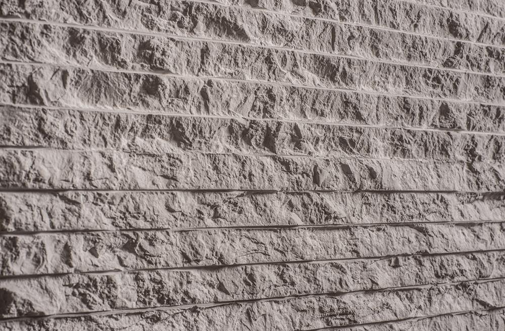 Kamień dekoracyjny Jerozolimski