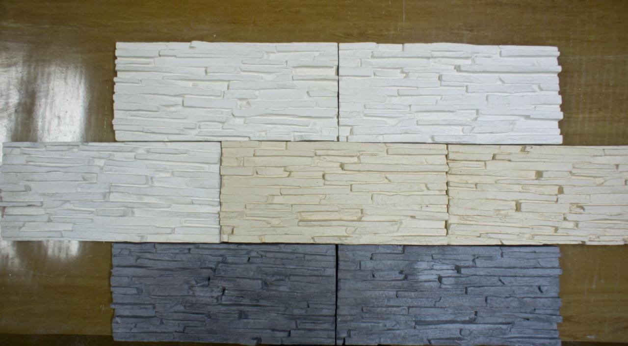 Kamień dekoracyjny: Hektor