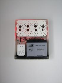 Firma Usługowo-Handlowa ELEKTROPROJEKT - Instalacje Alarmowe Nowy Sącz