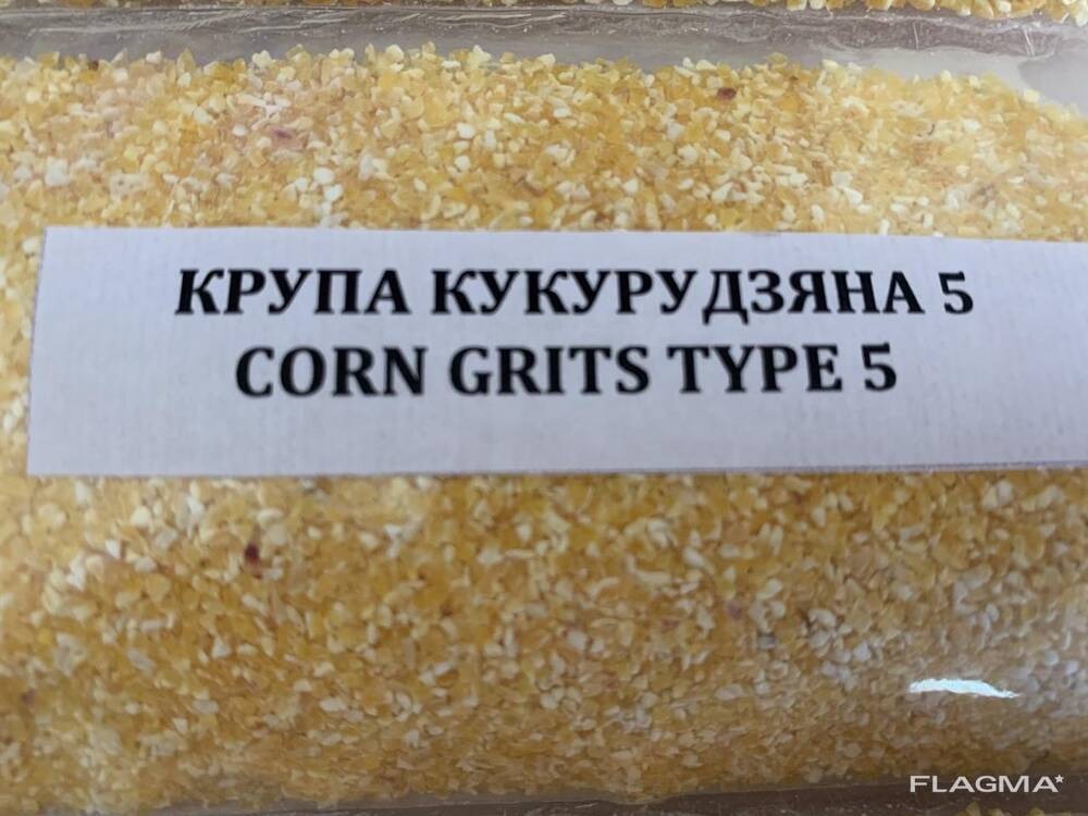 Kasza kukurydziana TYP 5