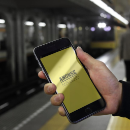 Faktycznie - Aplikacja mobilna: iOS+Android