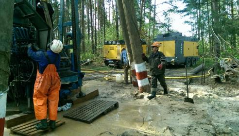 Zakład Usług Studziennych Marian Wójcik - Geolog Kielce