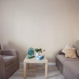 Centrum Praktyki Psychologicznej