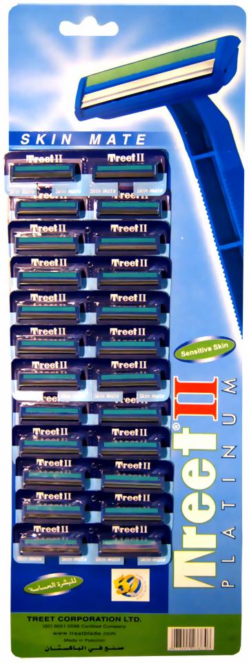 Opakowanie zawierające wkłady do maszynki do golenia Treet II Platinum Skin Mate dla skóry wrażliwej, z widocznymi ostrzami w kolorze srebrnym, zielonym i niebieskim.