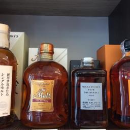 Szeroki wybór japońskich whisky