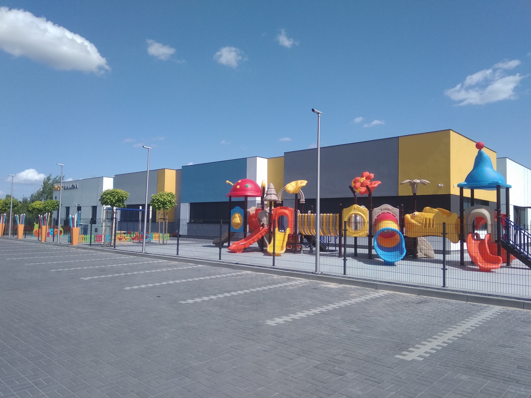 Przedszkole, Wieliszew