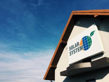 SOLAR SYSTEM OZE - Instalacje grzewcze Lublin