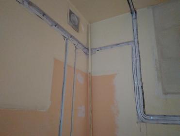 Wojciech Siwko - Instalacje Elektryczne Raszyn