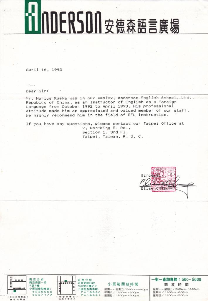 Skan listu referencyjnego z Anderson English School Ltd. z Tajpej, datowany na 16 kwietnia 1993, rekomendujący Mariusza Kuskę jako instruktora języka angielskiego, z pieczątką i podpisem.