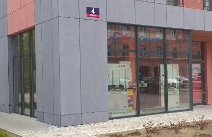 ADR Group Sp. z o.o. - Chłodnictwo Szamotuły