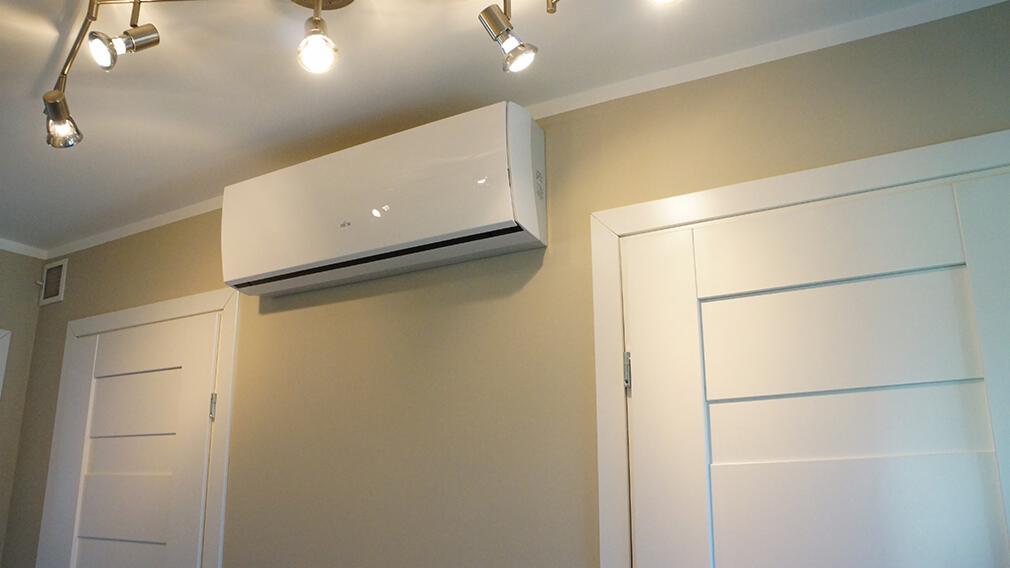 Klimatyzator Fujitsu