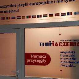 Wejście do naszego biura