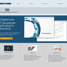 Programista Grodno 2