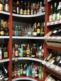 Al.Capone WIK Spółka Cywilna - Hurtownia Alkoholi Jarosław