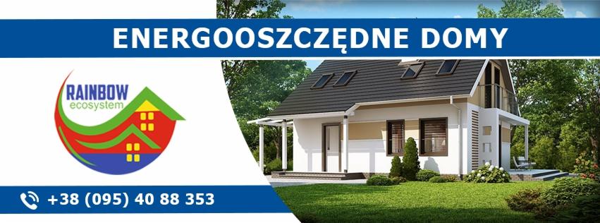 Wizualizacja energooszczędnego domu jednorodzinnego z ciemnym dachem i białymi ścianami, otoczonego zielonym trawnikiem i krzewami, z logo firmy Rainbow Ecosystem w lewym dolnym rogu i napisem...