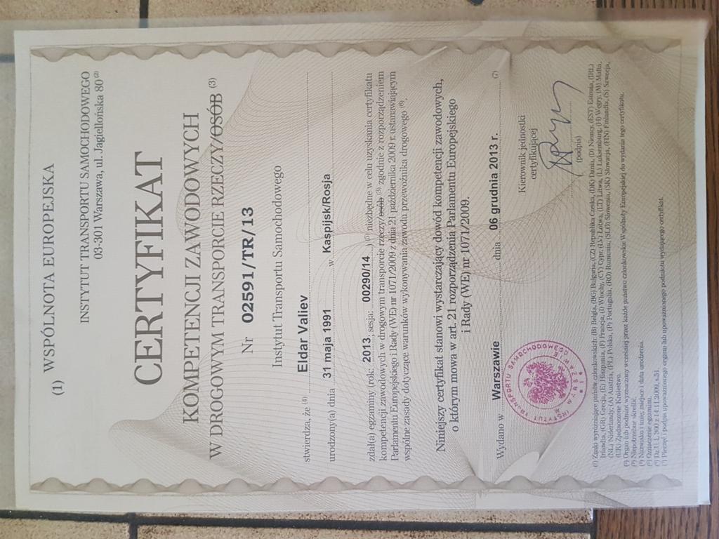 Skan certyfikatu kompetencji zawodowych w drogowym transporcie rzeczy/osób, wydany przez Instytut Transportu Samochodowego w Warszawie, z danymi Eldara Valieva i datą 06 grudnia 2013.